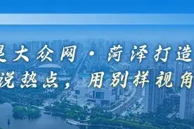 府东街｜郭有才、朱之文、“宇宙中心”，何以诞生在一个城市？图片
