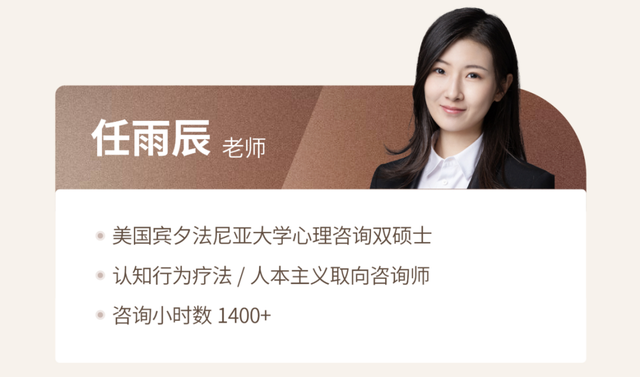 你习以为常的付出，恰是开启终身事业的“稀缺天赋”