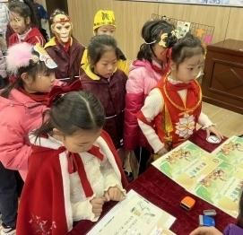 西游奇遇，携手“童”行乐考大闯关