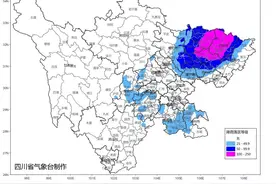 暴雨、强降温、大风、山洪、地灾，四川5预警齐发！这些地区请注意图片