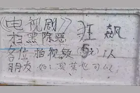 有“景”即“景区”？游客网红店外拍夜景，被商家要求收费合理吗？图片