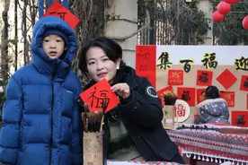 欢歌笑语庆元旦，济南幼高专附属常春藤幼儿园体验“中国年味”图片