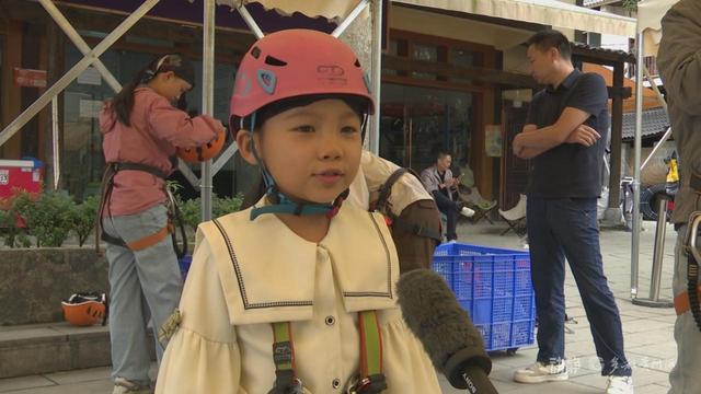遵义亲子游业态升级，解锁文化探险新体验