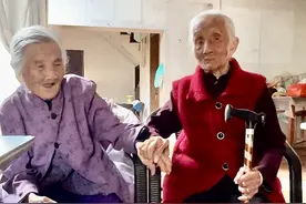 泉州111岁女寿星的长寿密码图片