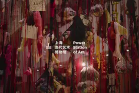 法国国宝级女艺术家中国首展来了！70件作品亮相上海，大烟囱内也能体验图片