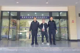 宣威一男子在网上冒充“单身美女”诈骗他人钱财被刑拘图片