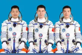 神舟十八号载人飞船顺利撤离空间站组合体，静候航天员回家！图片