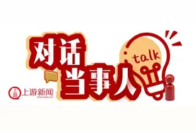 对话当事人｜男子开挖机游全国，进贵州遇险情化身“清障侠”：未来依然 “路见不平就伸斗”图片