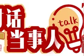 对话当事人 | “沂蒙二姐”：AI不了解我的生活，写不了“土味诗歌”图片