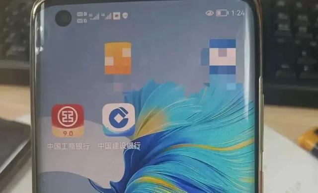 手机突然彻底失控，疯狂下载软件！发现请立即报警