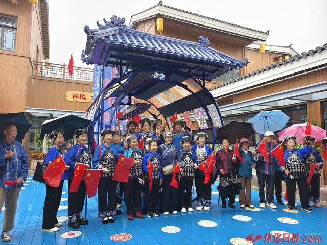 世界那么大 好想去怀化 | 吉首游客沉浸式体验榆树湾魅力