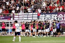 足协杯上演“中甲VS中超”对决 陕西联合2比1逆转武汉三镇挺进16强图片