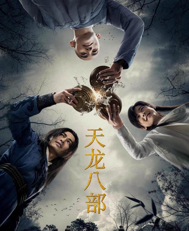 光影赋能 文旅共生 曲靖影视产业绘就融合发展新图景