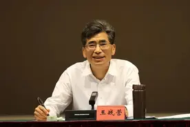 河南省领导调整，王战营、孙运锋履新职图片