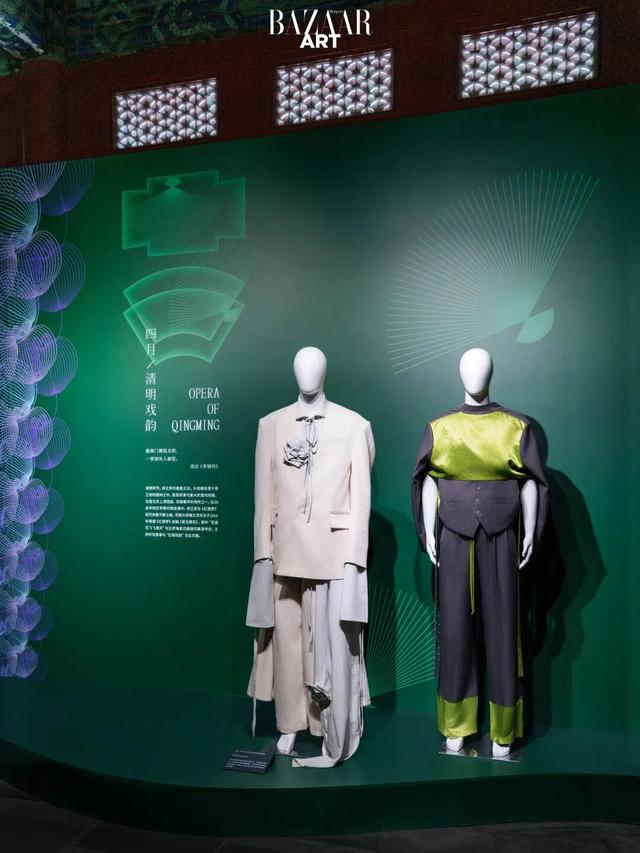 专访苏宁：当245年历史的恭王府拥抱当代时尚！