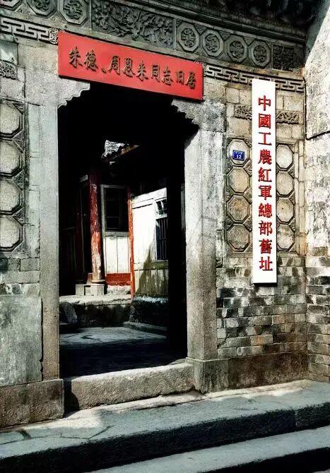 开学第一课！快让我们一起翻开泰宁这本“宝藏书”！