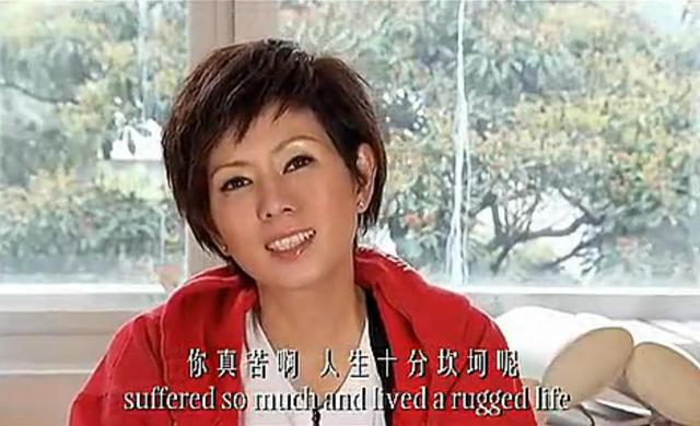 王晶说周星驰对罗慧娟爱得很深