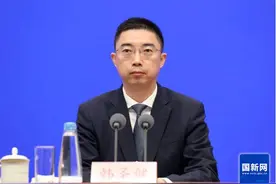 第九届亚冬会将在哈尔滨举办 时间定为2025年2月7日至14日图片