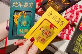 春节餐饮消费火热 海底捞、奈雪的茶“晒”成绩单增长强劲图片