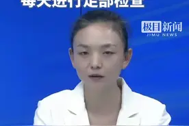 糖尿病足溃疡难愈合？中西医协同“保肢”有方图片