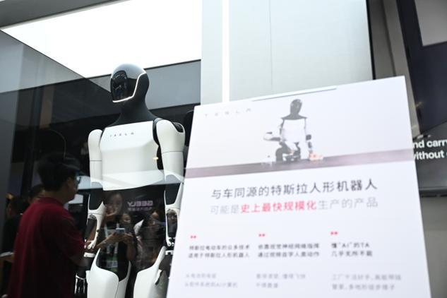 AI顶流沪上“神仙打架”：百款新品首发，800+企业秀技