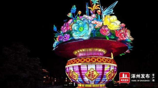 10月24日！涿州通会灯市重启开园！