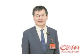 12218，读懂广州产业发展“新”密码 多位代表为“战略之举、关键……图片