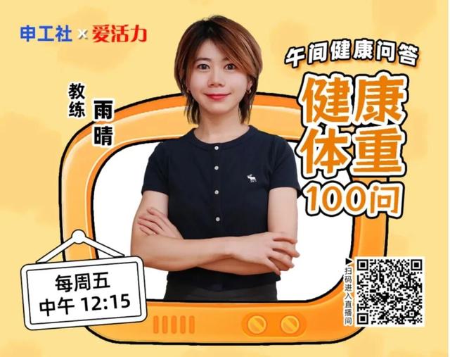 沪指十年首破！上海2爷叔登“全国榜”！乌兰被查！婚礼当天跳河新郎遗体找到！微信撤回新功能！冰箱这样铲冰易爆！