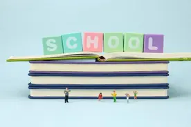 一年级班主任开学攻略图片