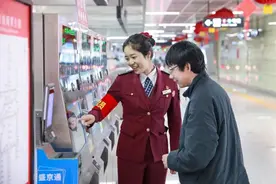 出行请注意！清明假期，沈阳地铁各线路有调整→图片