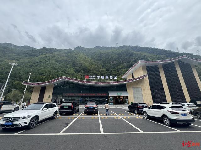 一路风景一路画！实探九绵高速：成都直达九寨沟，4小时穿梭仙境人间