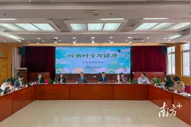 春困、湿气、“压力肥”齐来袭？岭南名医带你科学养生图片