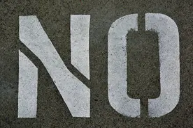 卡塔尔科威特禁止美利用其空军基地攻击伊朗图片