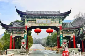 句容茅山春节文旅焕新 赴自然仙境享民俗盛宴图片