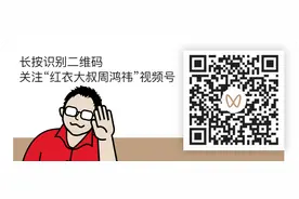 雷军余承东打造个人IP 给企业家做了好榜样图片