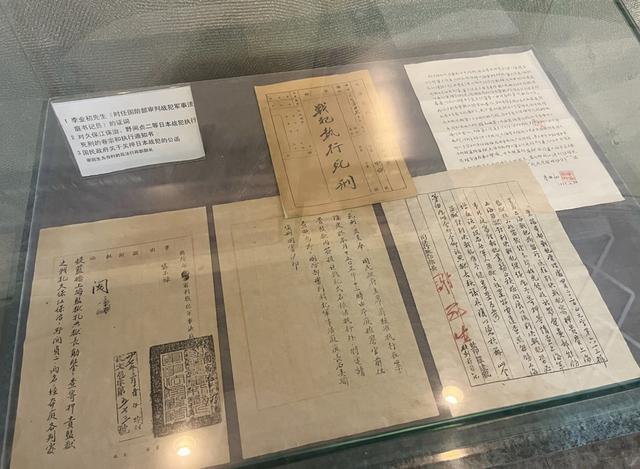 上海这两处旧址不一般，多少日本战犯在此腿软跪地