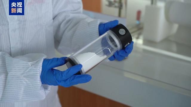 上周末我国多领域迎来新突破