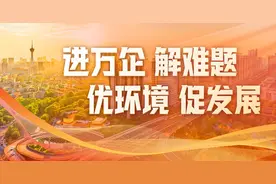 高温天如何赶进度？装配率可否差异化管理？建筑企业提诉求，市住建局实地调研解决图片