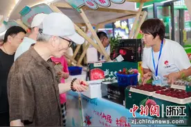 仙居杨梅推介会在杭举办 助力“致富果”飞出大山图片