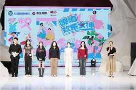 第34届青岛国际啤酒节啤酒欢乐女神选拔赛、酒王争霸赛走进哈尔滨图片
