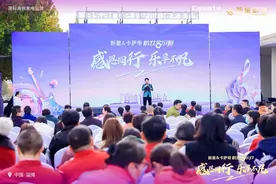 2024新星&卡萨帝粉丝音乐节圆满落幕 共绘品质生活新篇章图片
