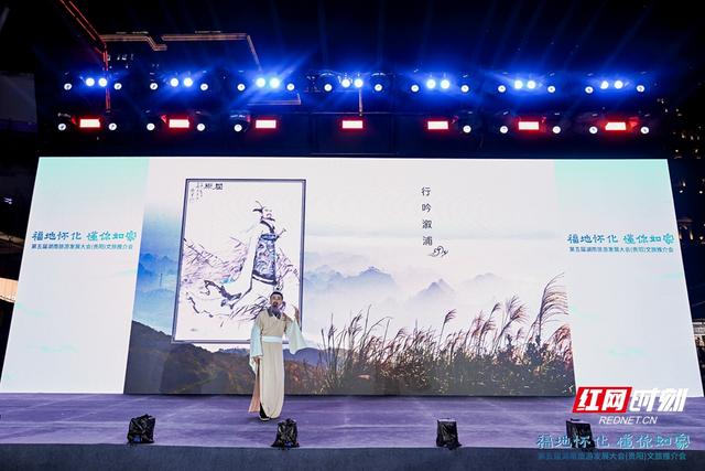 解锁怀化七颗“文旅明珠” 总有一处让你“爱了”