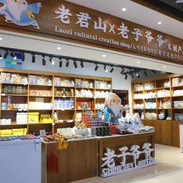 直接抄作业！这份栾川亲子冬游线路请收好