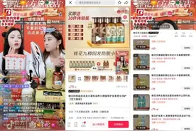 还记得这位“洋娃娃”女孩吗？最新身份曝光→图片