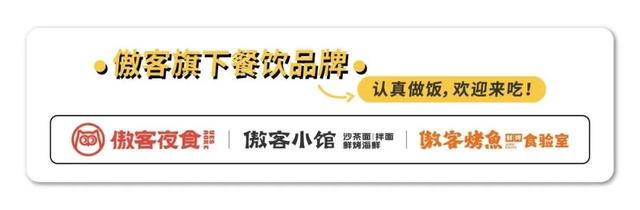 火上热搜的石鼓路，本地人带逛24小时！