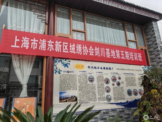 剑川县：“景村共生”激活千年古镇