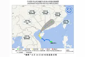 海南仍有强风雨天气！台风“蝴蝶”或于今天中午前后再次登陆→图片