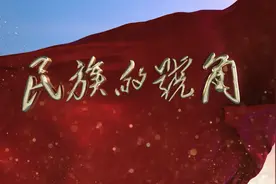 就在9月18日→图片
