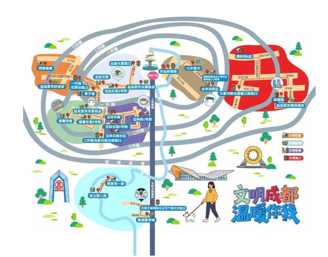 用脚步丈量城市文明 成都7条文明漫游线路出炉