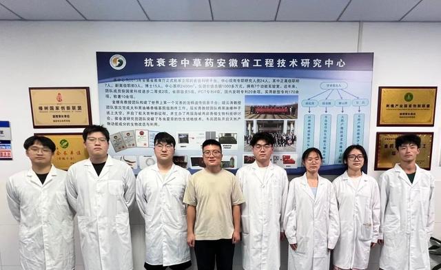 首次！阜师大传来好消息！